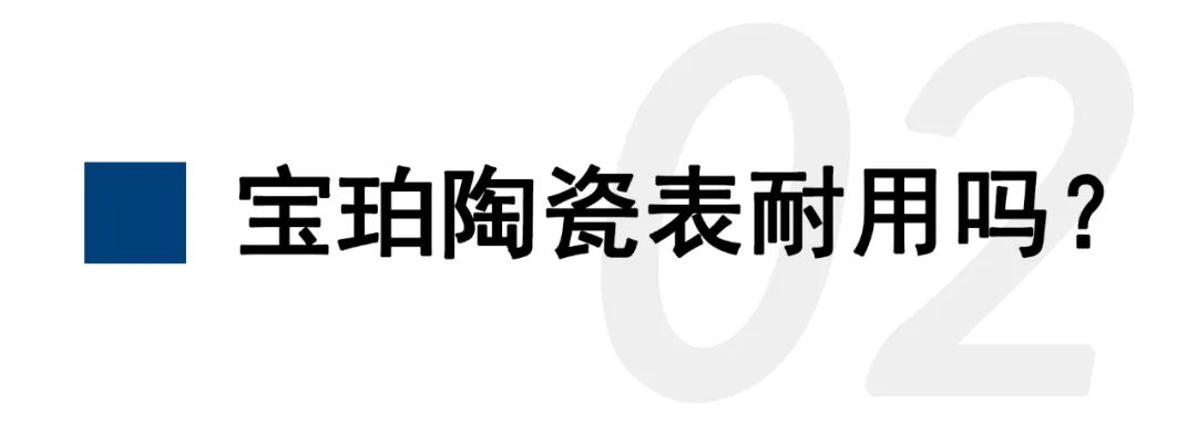 陶瓷圈表值得推荐吗,适合年轻人的陶瓷表