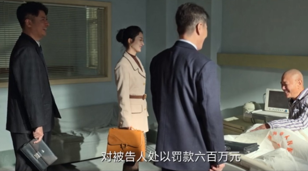 花开半夏大结局许半夏被抓了吗,许半夏大结局为什么坐牢了