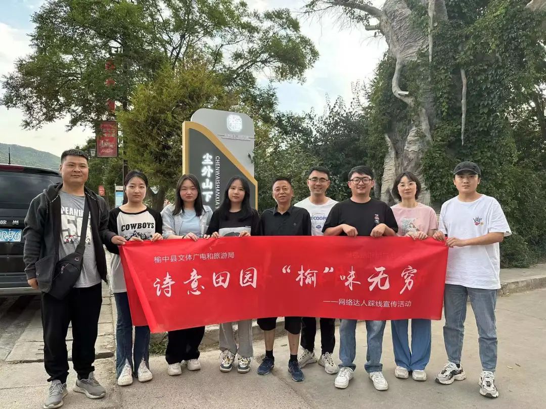 不出兰州，最快半小时到达！这个夏天，总要来趟榆中吧！