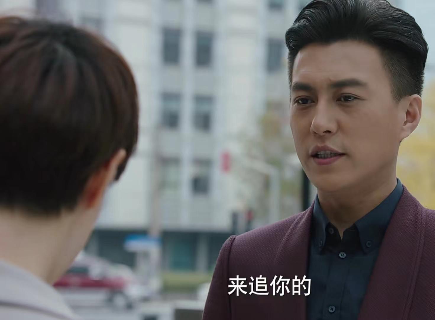 我的前半生老金为什么追罗子君,我的前半生老金怎么认识罗子君