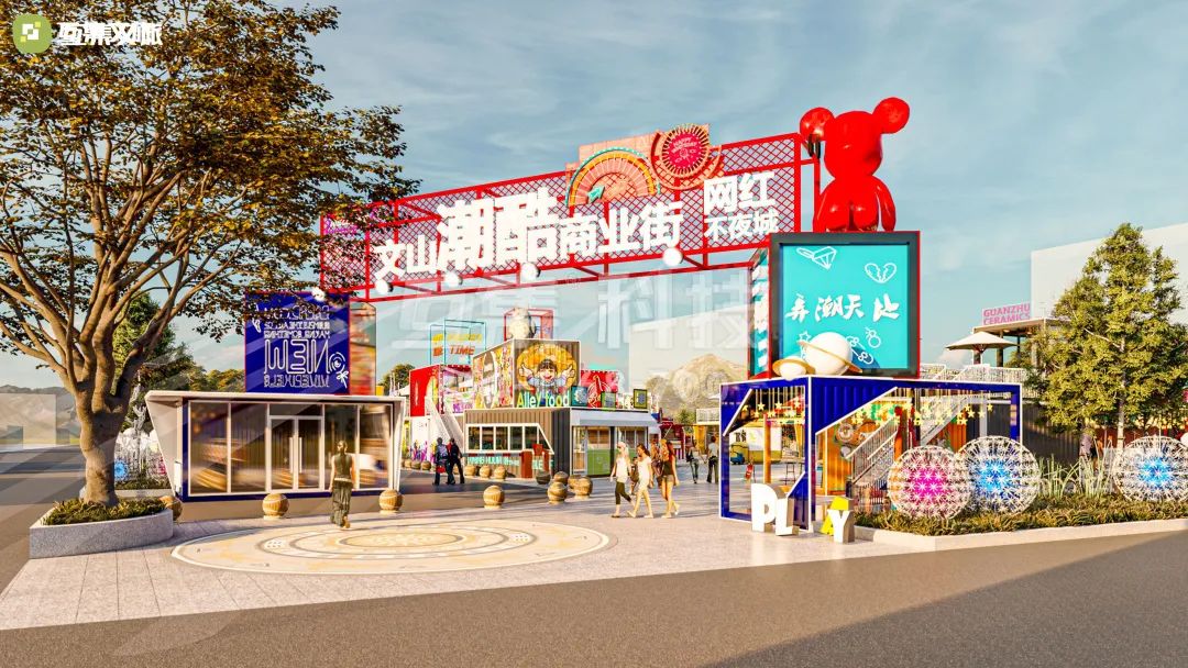 文旅产业如何运营,文旅行业的60条建议