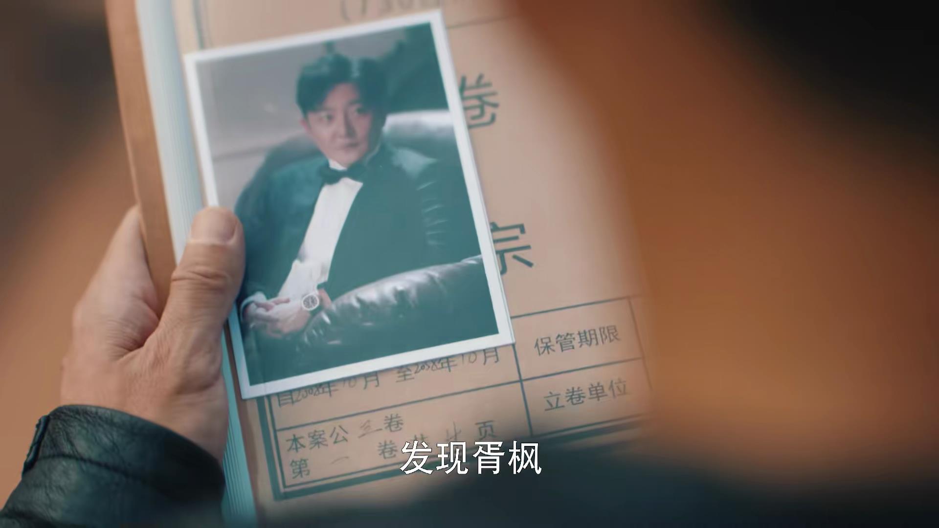 郭京飞待播,郭京飞2023年全部待播剧