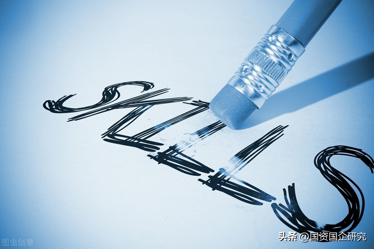 国企管理经验交流发言,国企公基干货