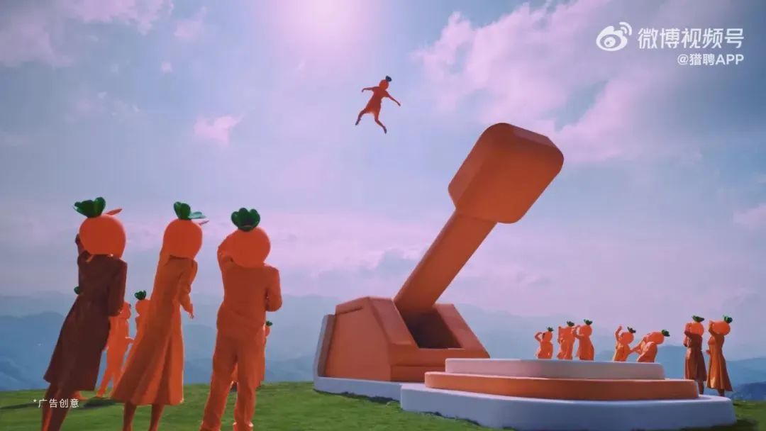 猎聘广告谁做的,猎聘欧洲杯广告