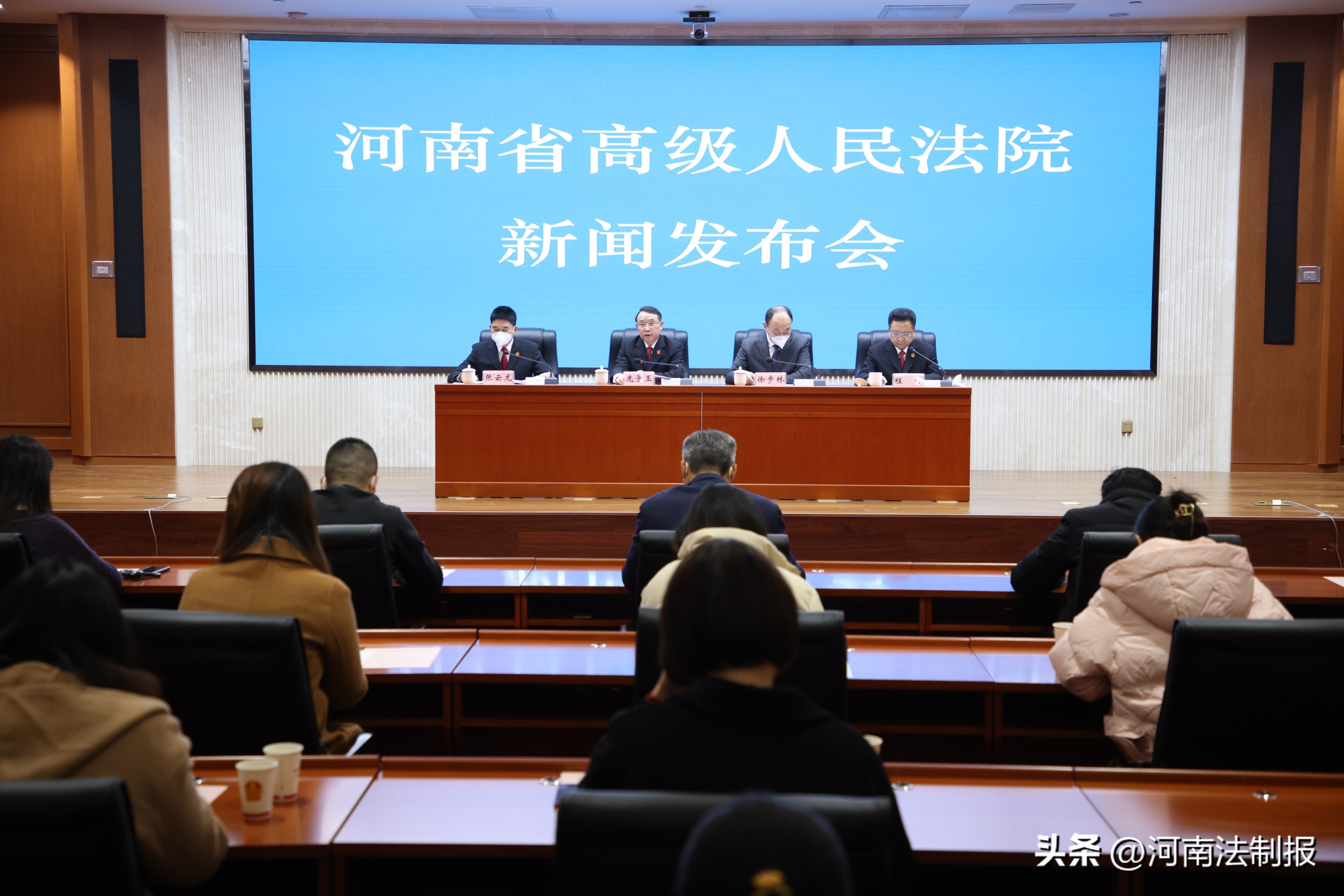 河南高院发布五年来现代化诉讼服务体系建设成果及《河南法院诉讼服务标准化建设指南》