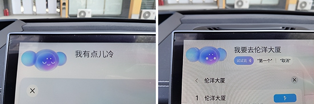 2022款哪吒S试驾视频,2022款哪吒S测评