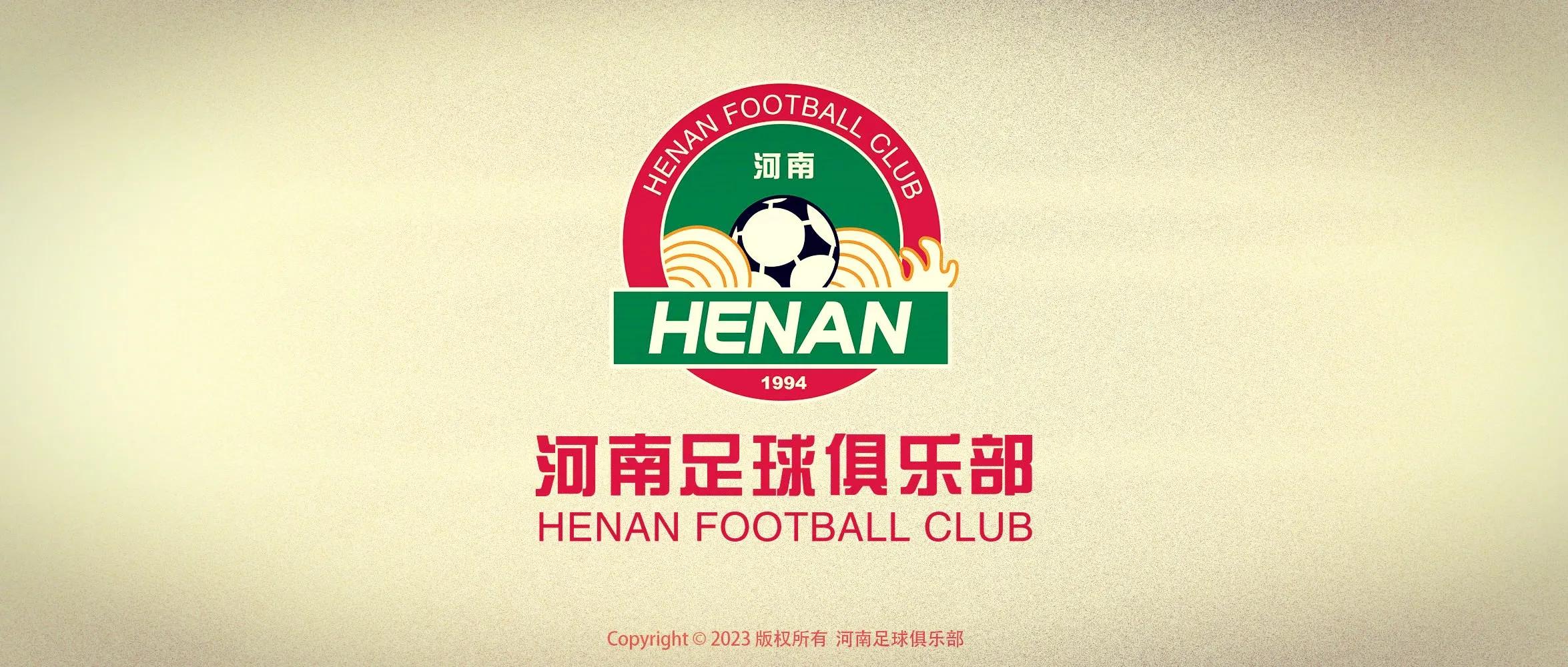 新赛季首个主场河南力争全取三分,久违的三分球