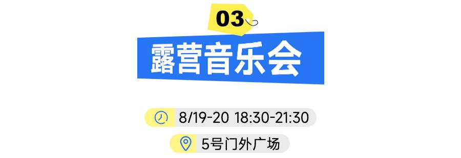 武汉经开万达怎么样啊,武汉经开万达人气