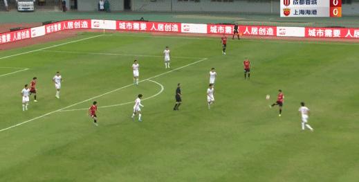 成都蓉城vs上海上港甘超,战报胜利视频