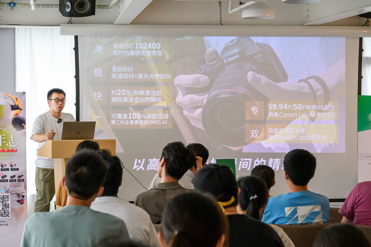 佳能行摄中国,佳能n100行摄之旅