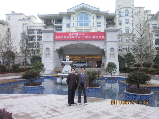 五星级酒店的工作经验 (国际五星级酒店工程部日常工作)