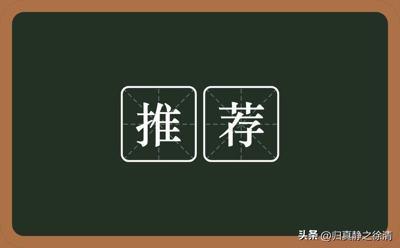 四川农业大学体育教育专业怎么样,山东师范大学体育教育专业怎么样