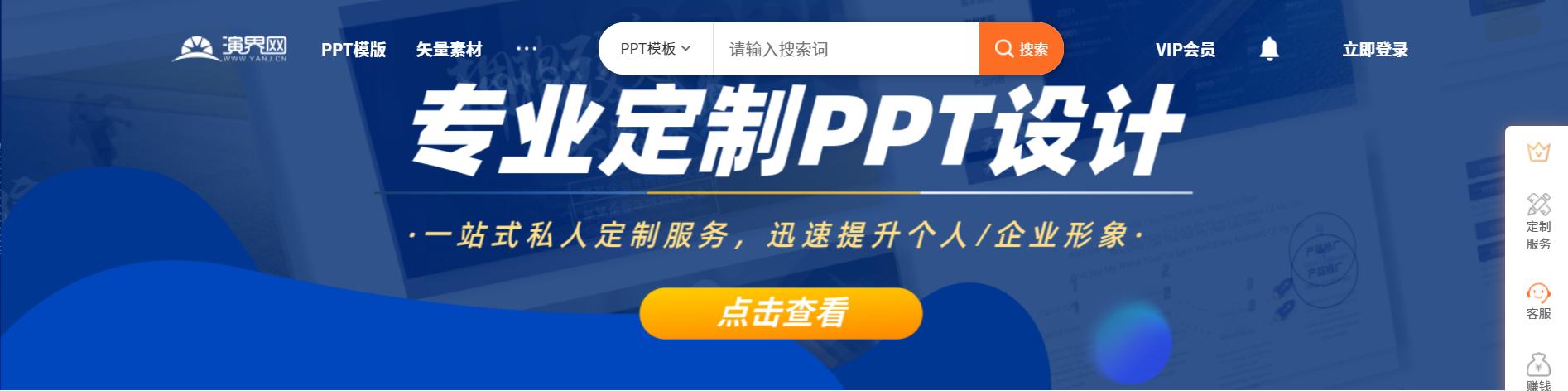 盘点12个靠谱的网络兼职副业平台,一个月赚3000的兼职平台