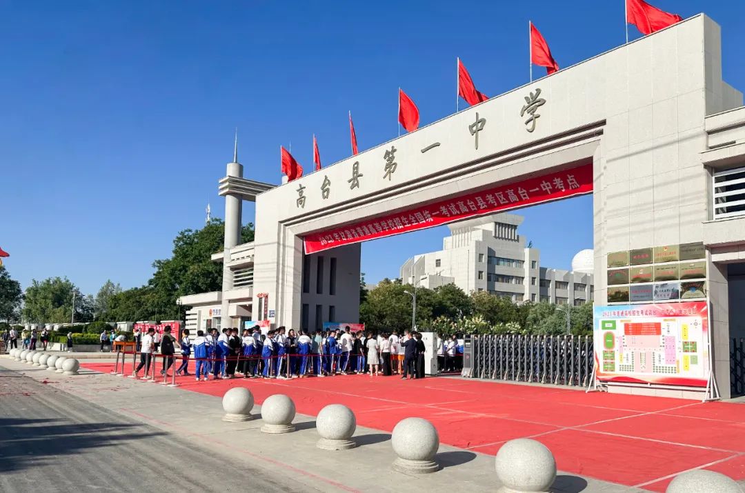 高考老师如何评卷,高考试卷名师分析