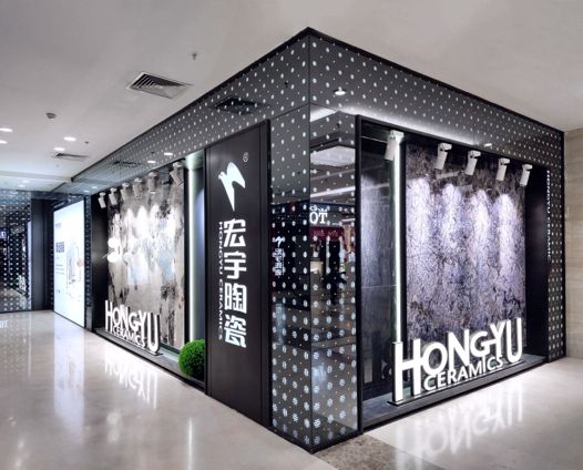 宏宇生产基地有几个,宏宇有哪些生产基地