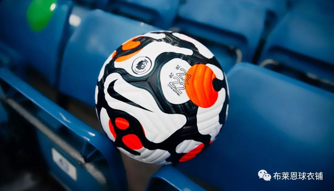 耐克发布2021-22赛季英超比赛用球,耐克英超比赛用球