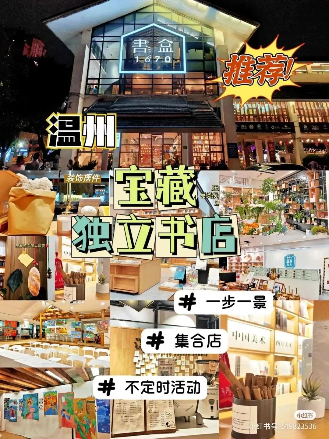 小朋友们儿童节做好的准备,儿童节小朋友们都要打算怎么过