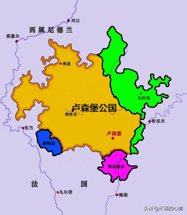 风雨飘摇的世界王室——卢森堡王室（中-1）