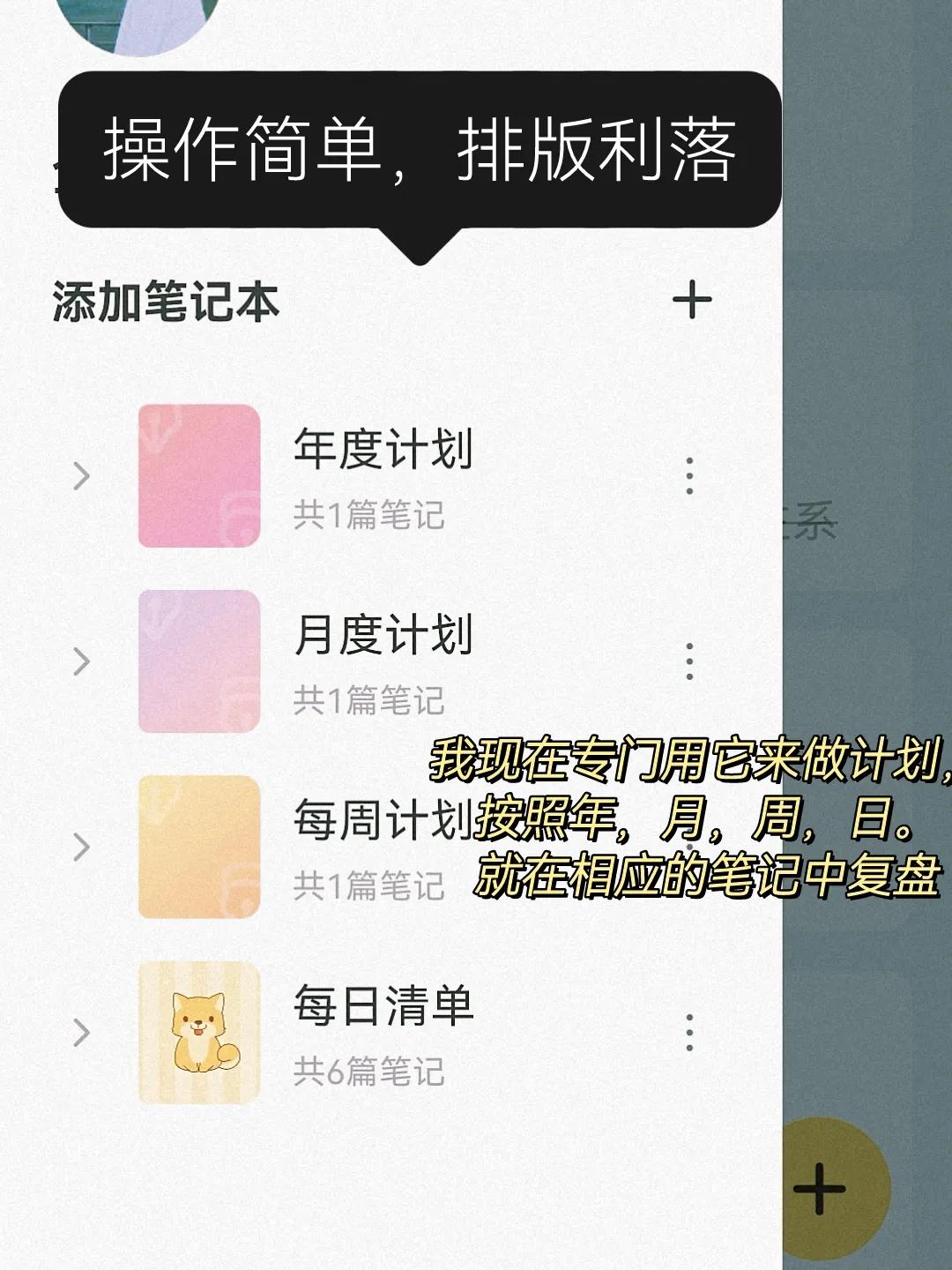 不用idea软件怎么运行java项目,不用idea可以开发项目吗
