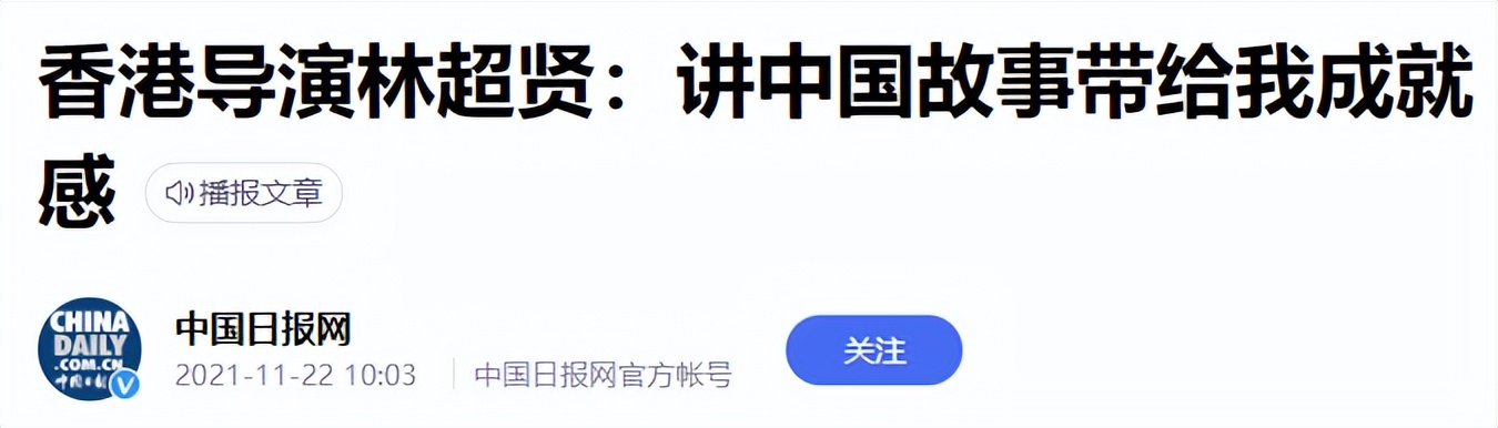 十部顶级港片烂片,十大烂片名导