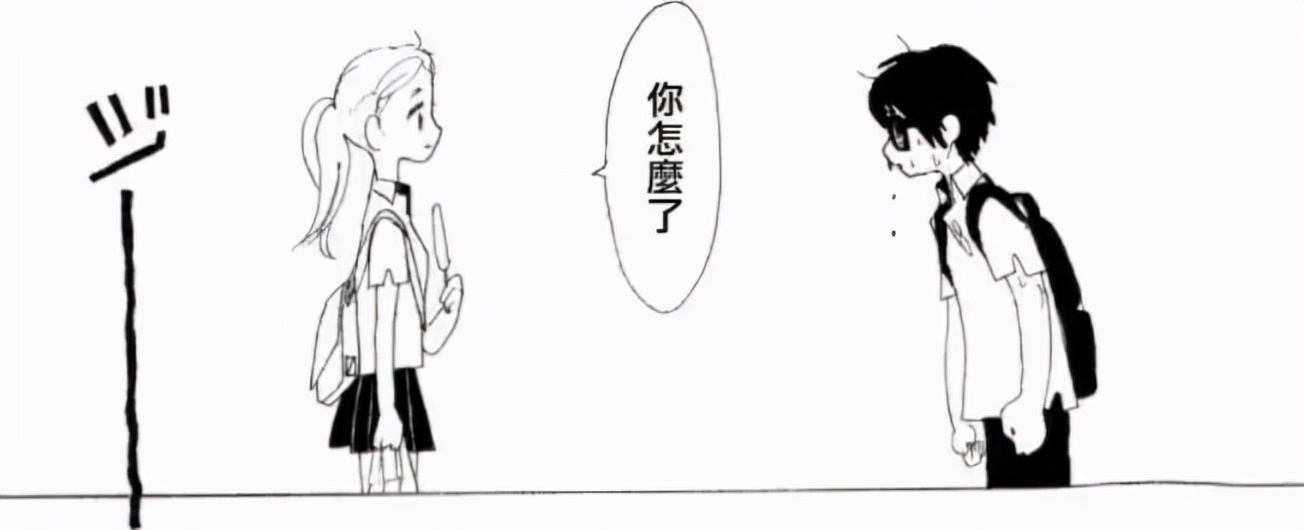 男主在电车上偶遇了失散已久的母亲,想用雨伞杀了她