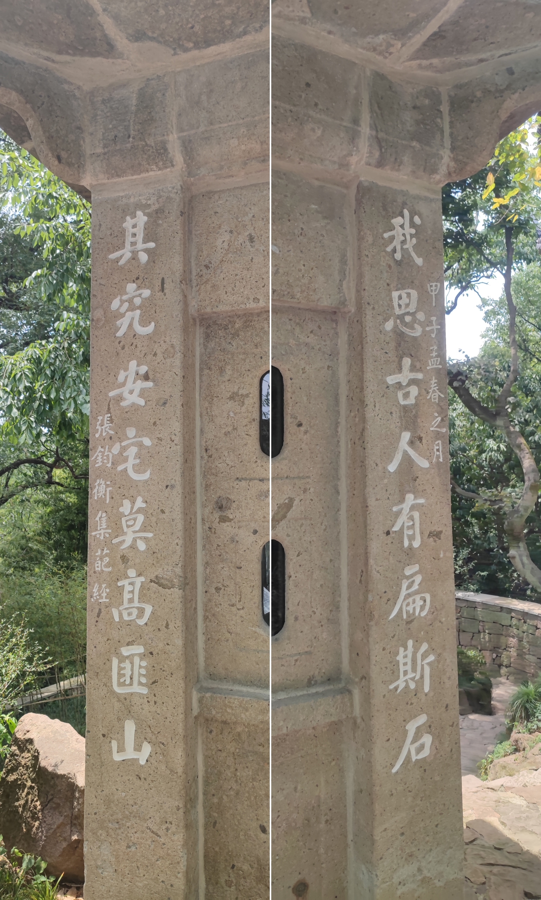 杭州北山街民国建筑,北山街历史建筑