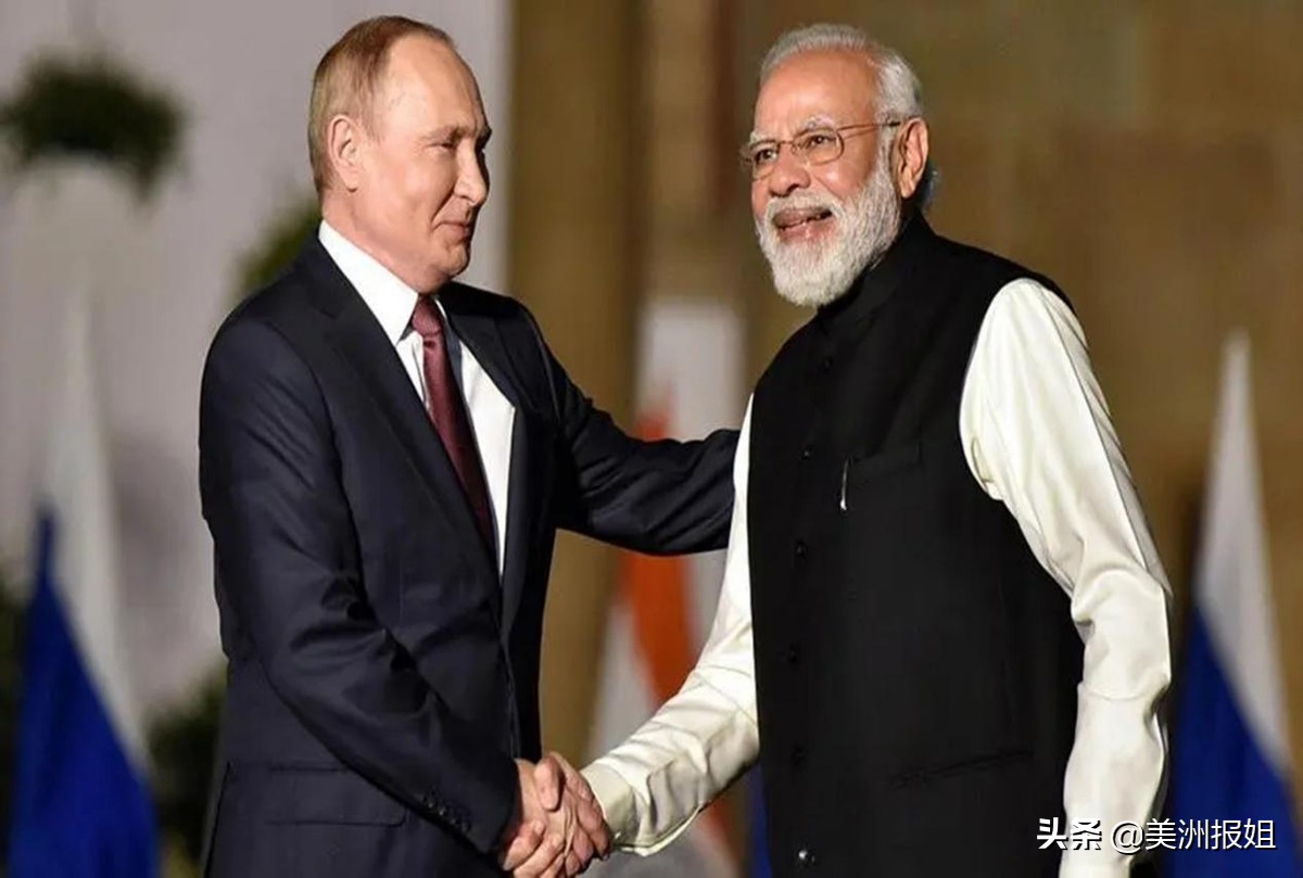 俄乌冲突给普京带来了什么,俄乌冲突或使印度外交发生转折