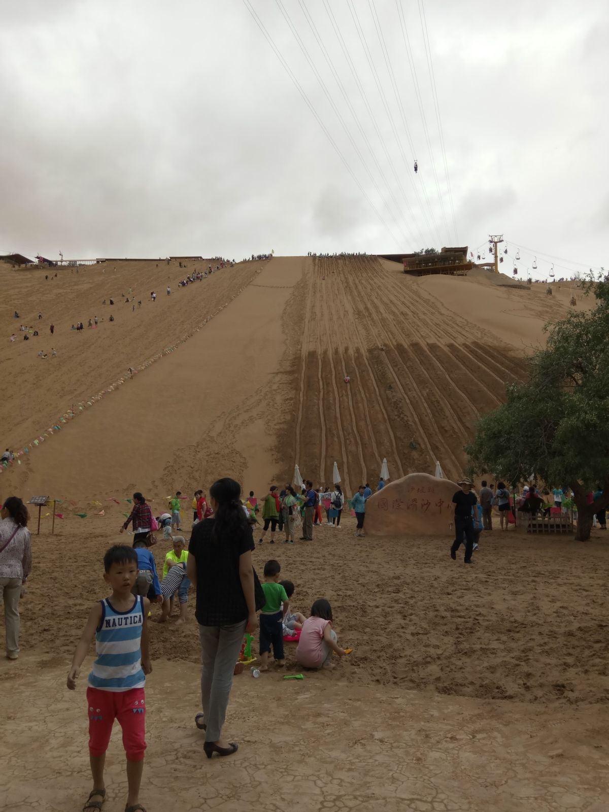 新疆新旅程旅行,新疆之旅第三季