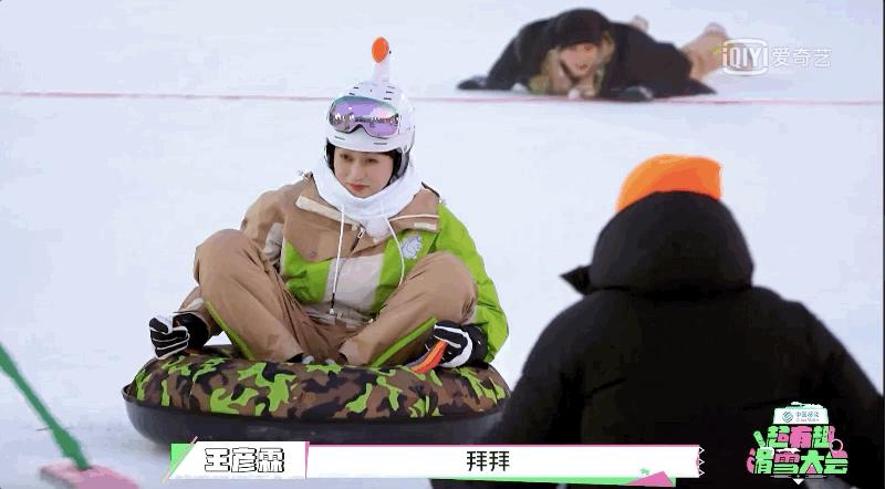 超有趣滑雪大会檀健次扑倒张继科,超有趣滑雪大会施柏宇张继科