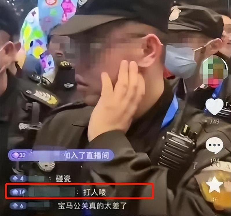 一盒冰激凌的曝光，将国人崇洋媚外的“劣根性”展现得淋漓尽致