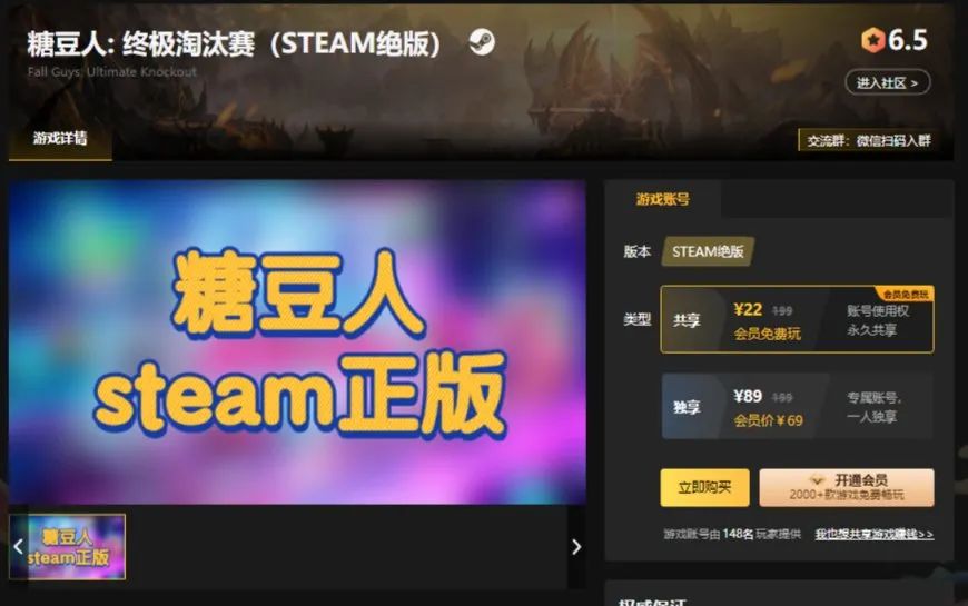 80元steam有哪些好玩的游戏,98元的steam恐怖游戏