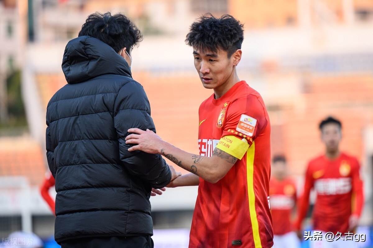 2020赛季广州恒大韦世豪,广州队告别韦世豪