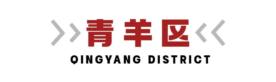 2022成都商业开业项目分布图,成都2024开业商业体