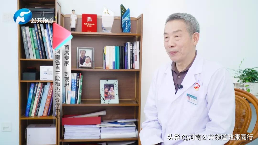 射频消融手术治疗梅杰综合征,梅杰综合征微创手术治疗