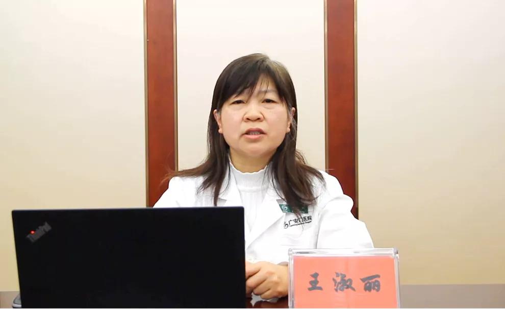 中医养生调理失眠课件,中医调理失眠视频讲座