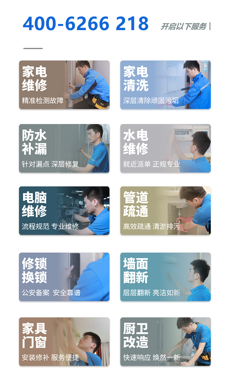 格力空调出现fc不运转怎么解决,格力空调显示fc门打不开