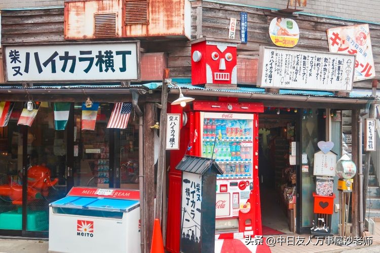 在东京古着店寻找旧时光,东京柴又老街有多干净