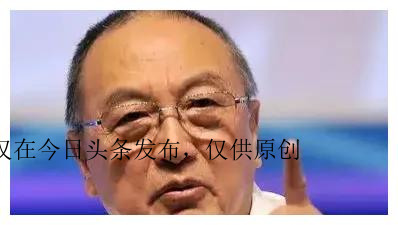 永泰能源现在估值是否合理,永泰能源估值1000亿