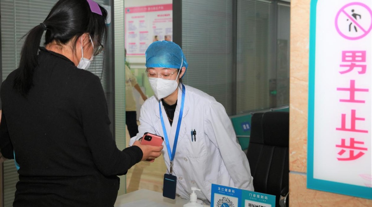 哈医大一院医疗服务,哈医大一院院感防控预案