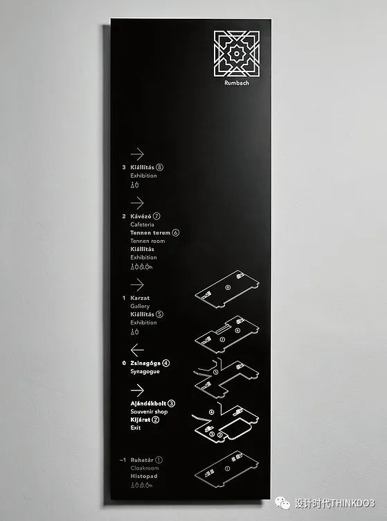 2021包装红点设计奖,2016德国红点最佳设计奖获奖作品