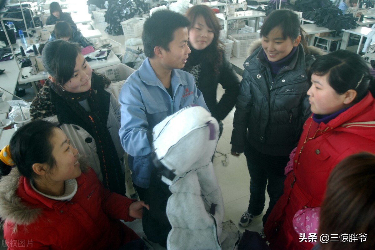 毛织厂打工生活记录,东莞针织厂打工回忆