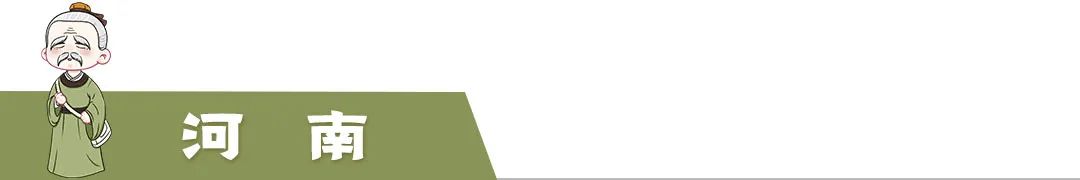 郑州发布54号通告/郑州通报2例无症状感染者活动轨迹/郑州四城区开展重点人群核酸检测/本周限行有变