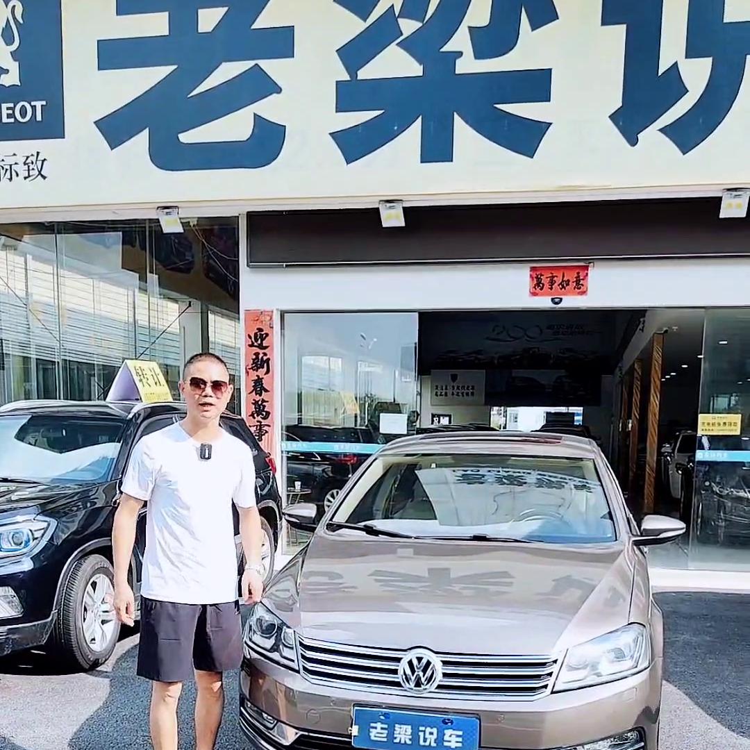 曝光烧机油，结尾别错过@老梁说车（生活号）