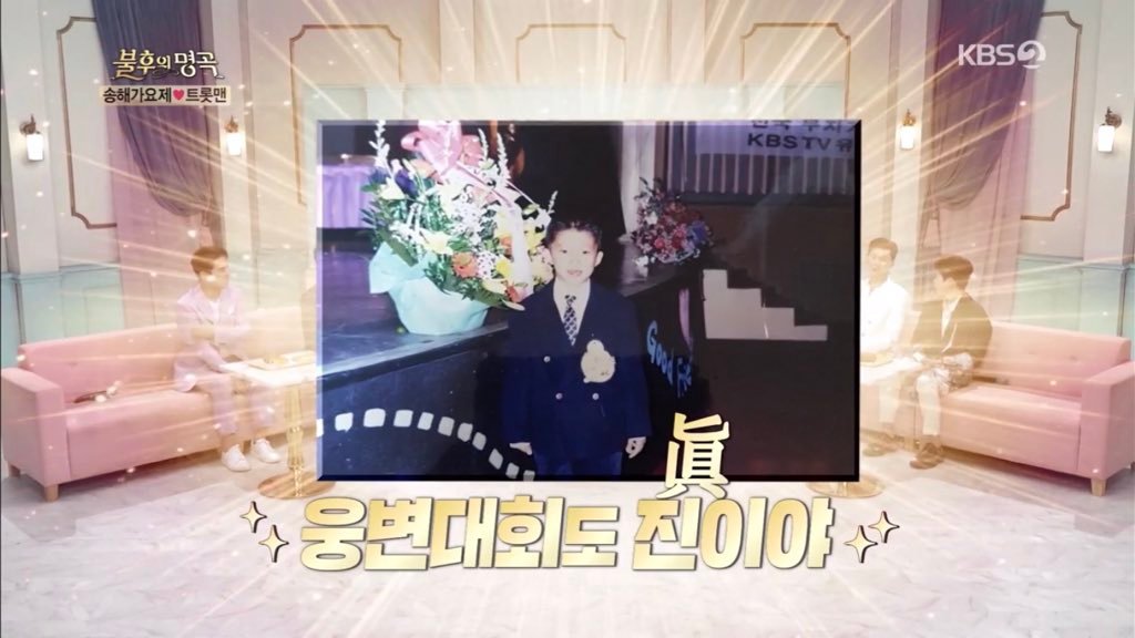 韩星年收入多少万,韩娱明星收入统计