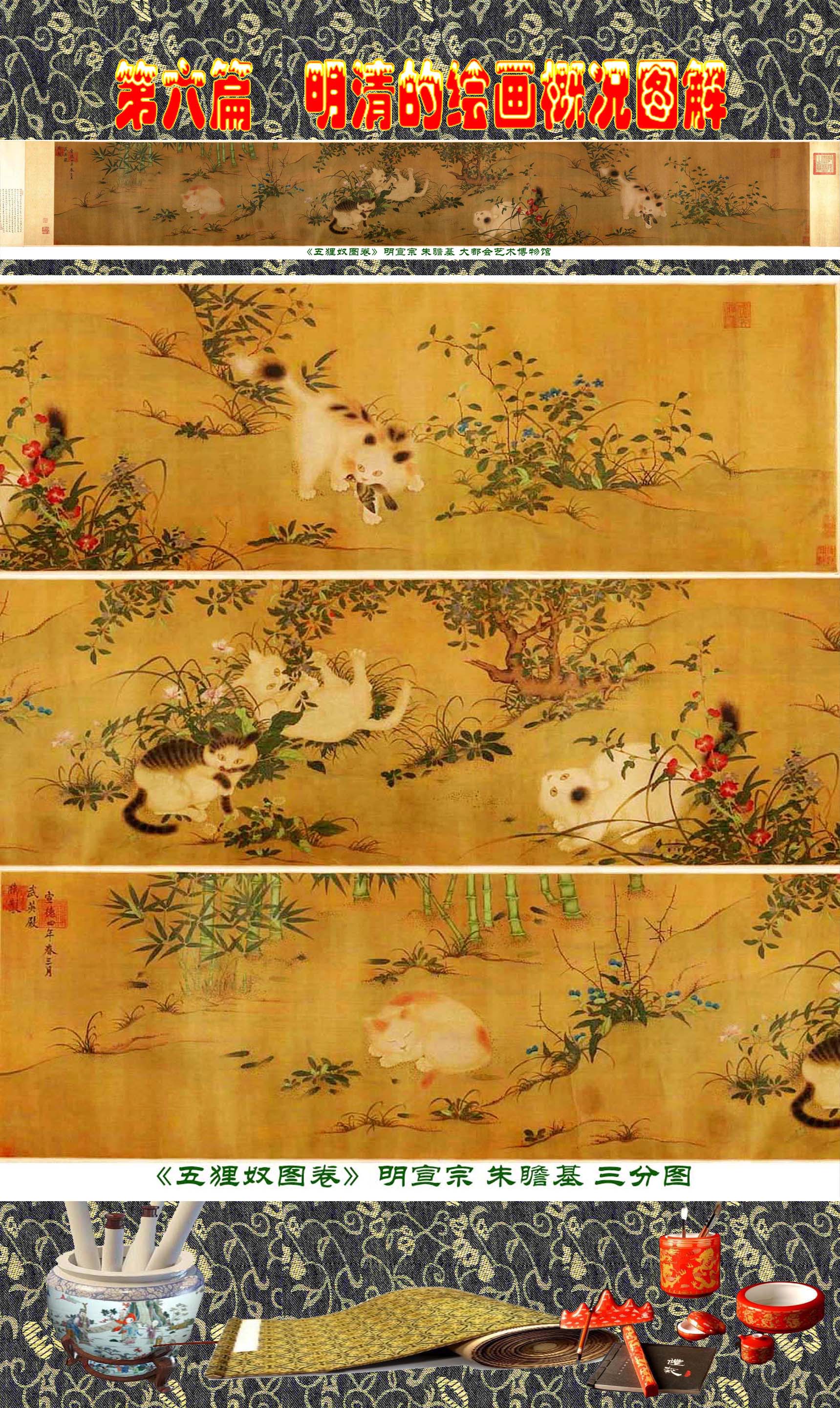 顾绍骅画家,顾绍骅书画百科