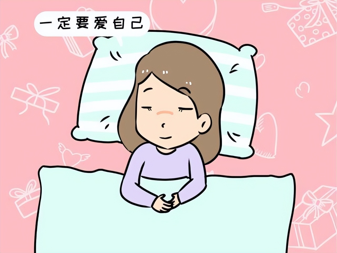 女性做完人流的特征,做完人流的女人有什么症状