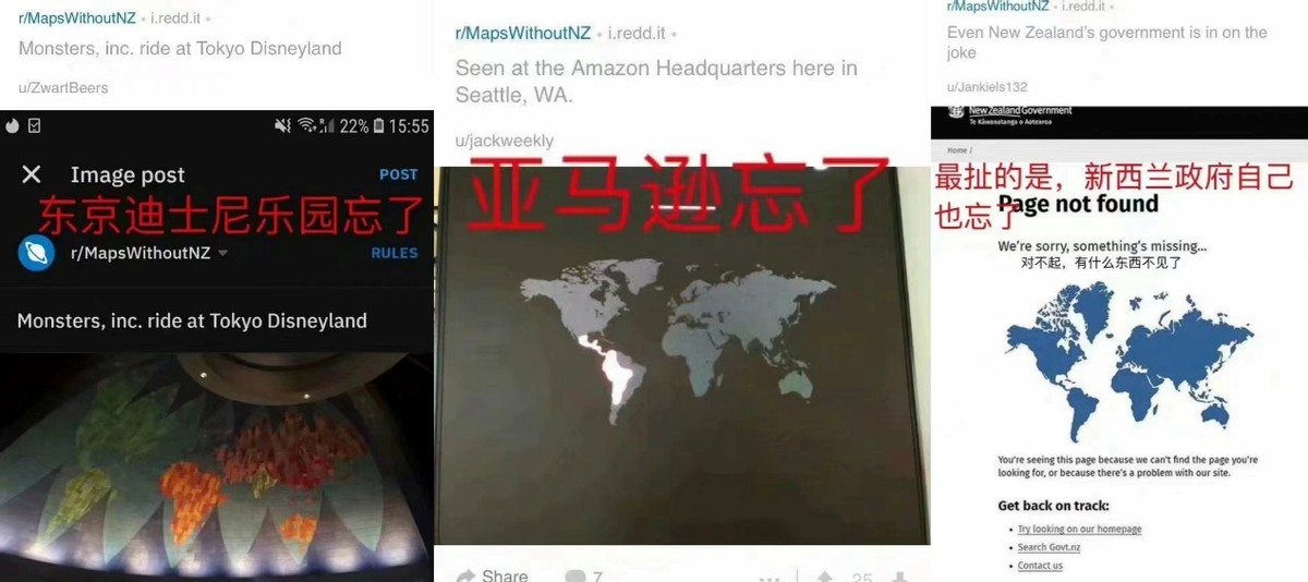 世界上最孤独的国家有多孤独？节假日商铺全关，却令无数人向往