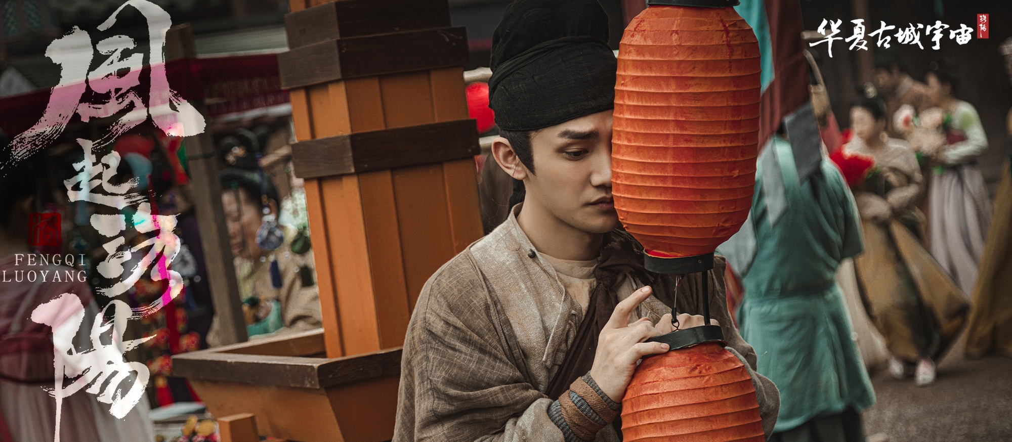 蒋龙因为哪部剧火的,蒋龙客串小品完整版