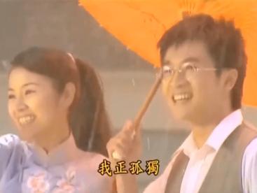 看情深深雨蒙蒙全集,情深深雨蒙蒙渣男分析