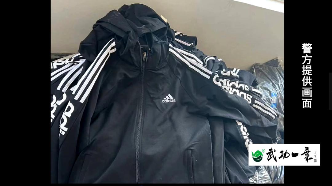 萍乡消费者发现直播带假货进货35元打上adidas标签卖200元